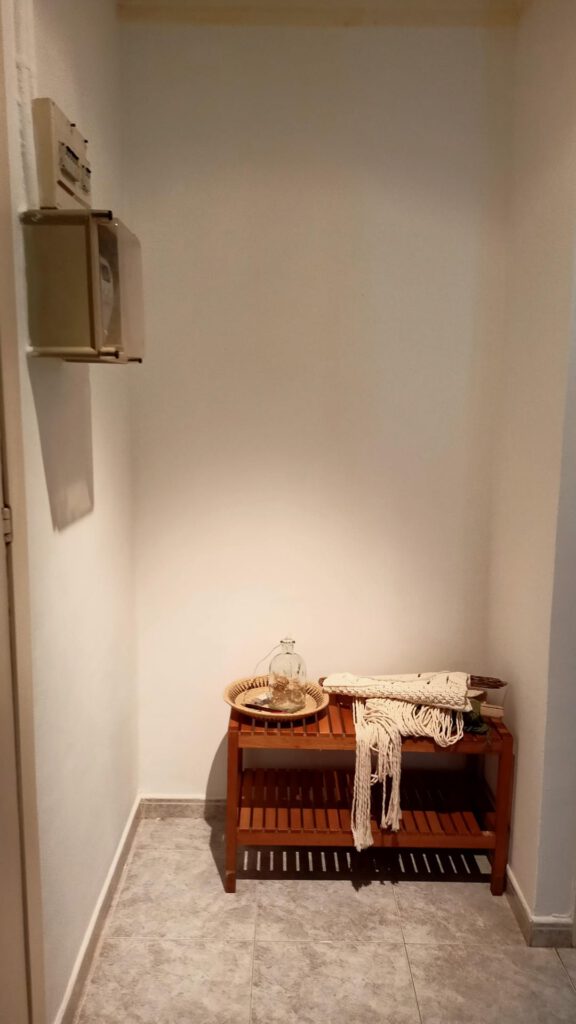 Entrance - Before
